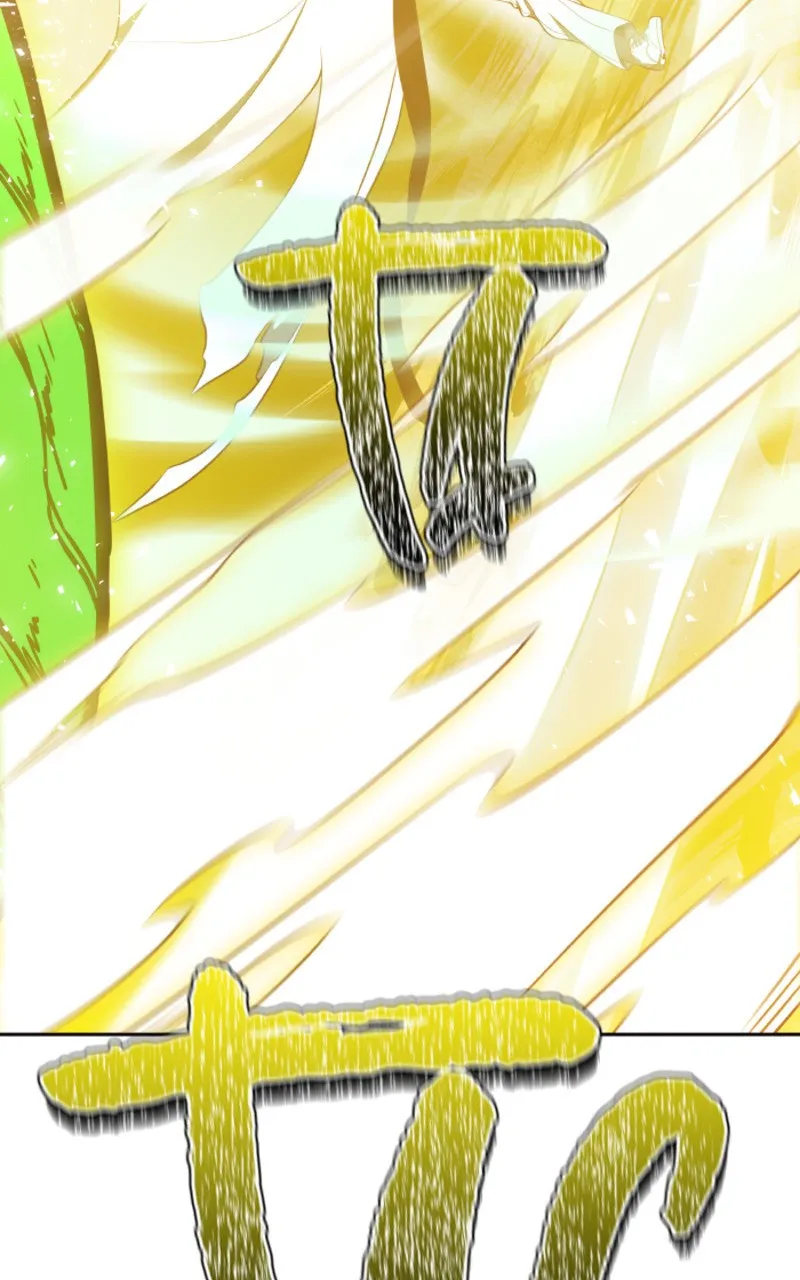 Tower Of God - 638 - 67d39d58e91dc.webp