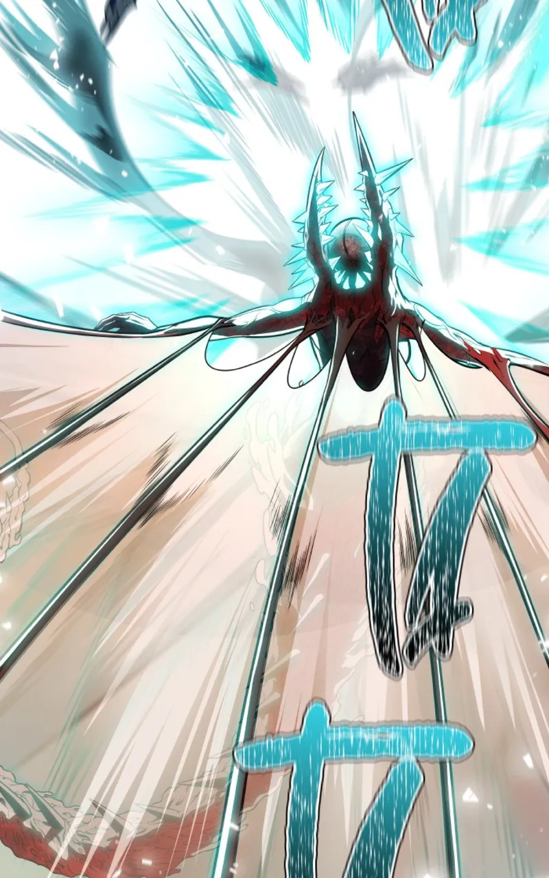 Tower Of God - 638 - 67d39d5aaf265.webp