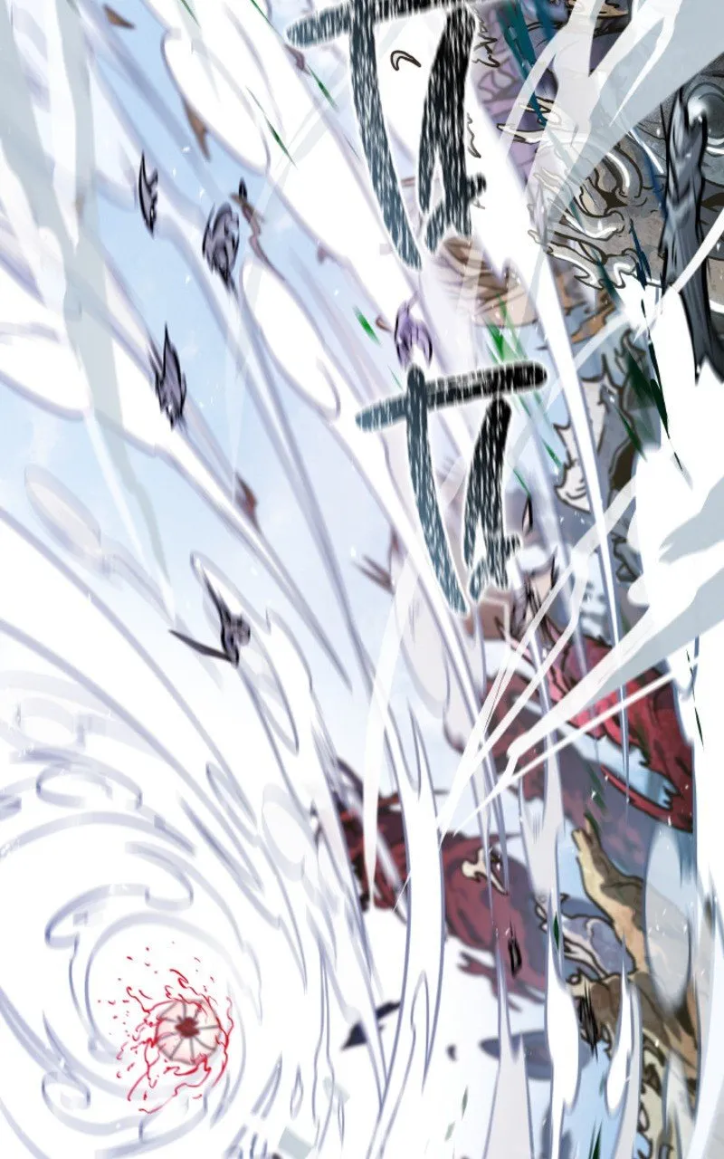 Tower Of God - 639 - 67d39d69b0346.webp