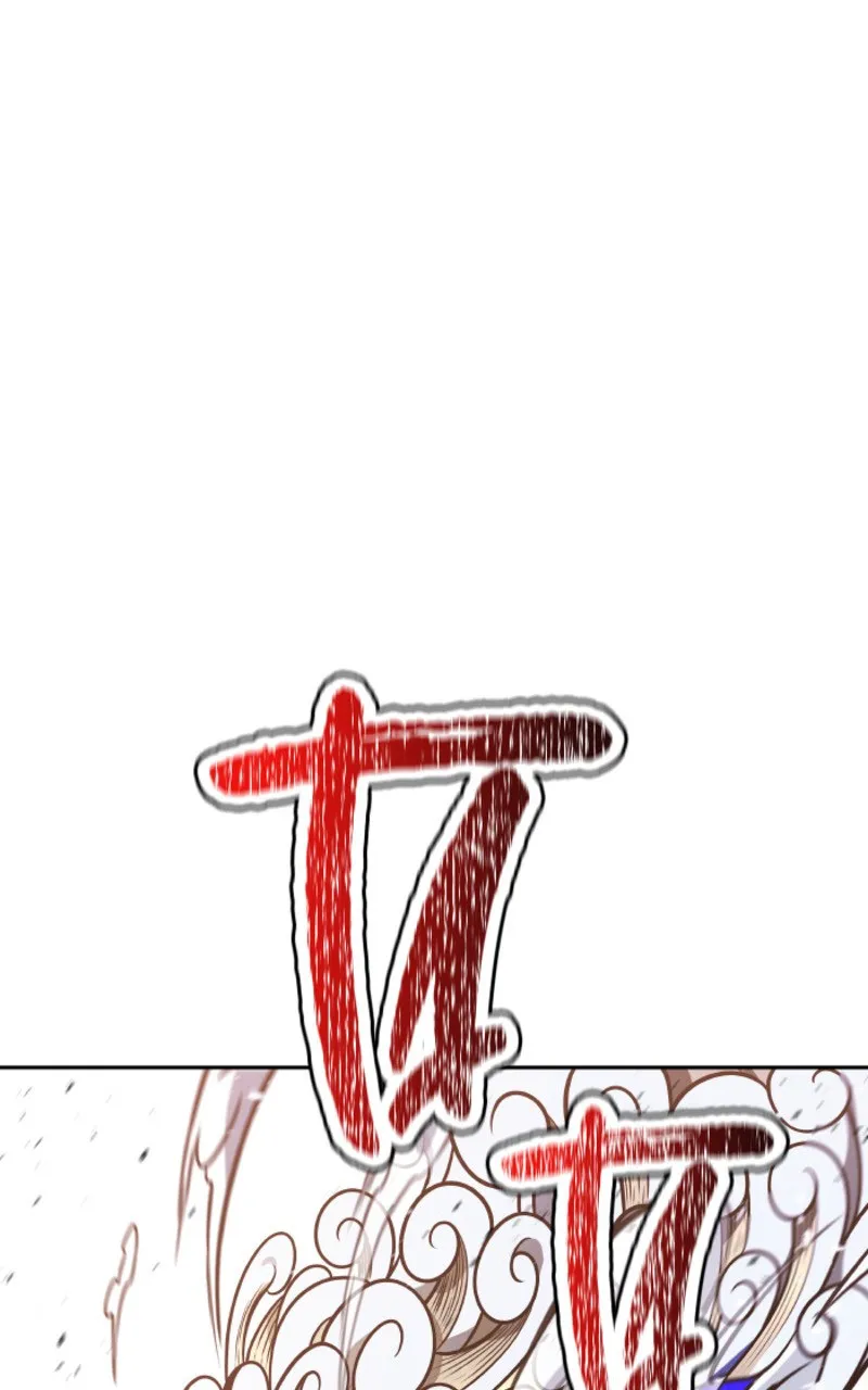 Tower Of God - 639 - 67d39d6ff00c8.webp