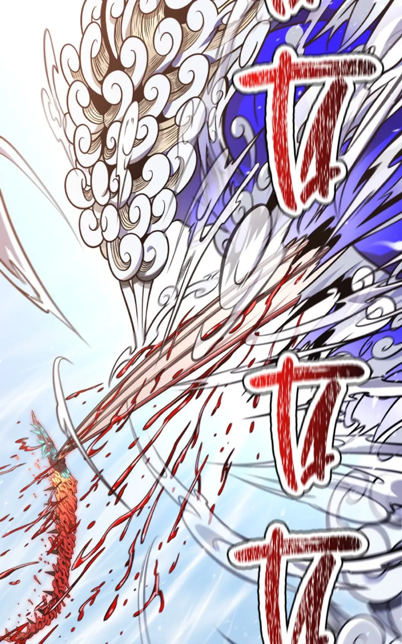 Tower Of God - 639 - 67d39d702fe96.webp