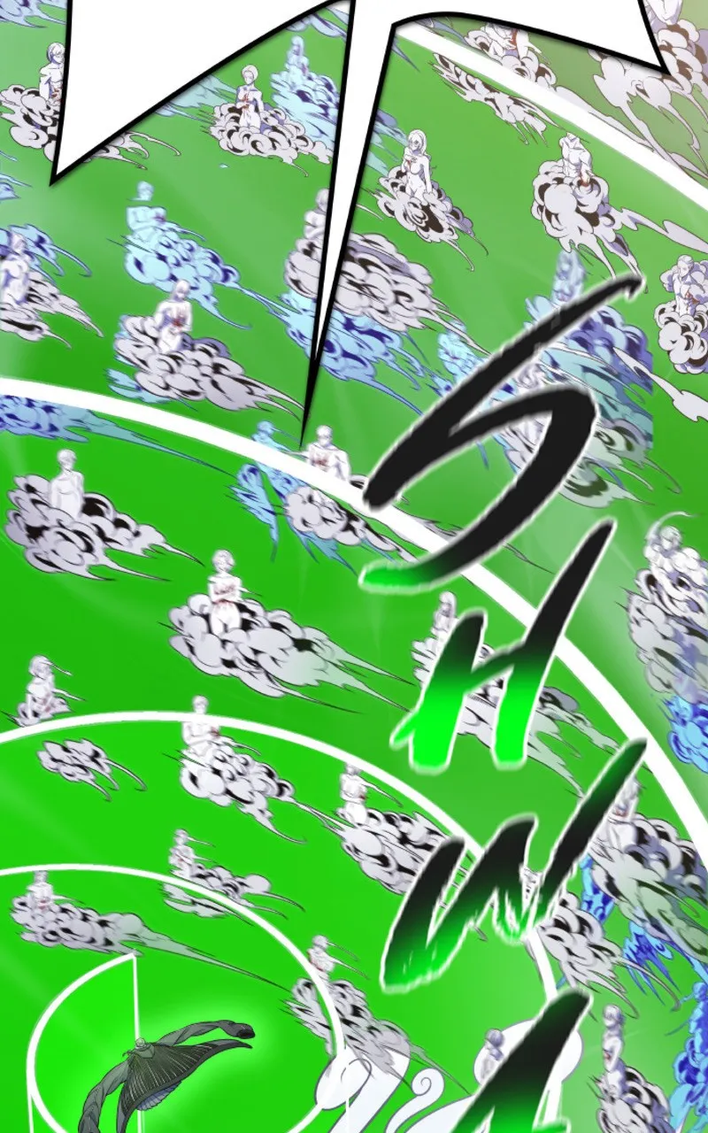 Tower Of God - 639 - 67d39d79a71af.webp