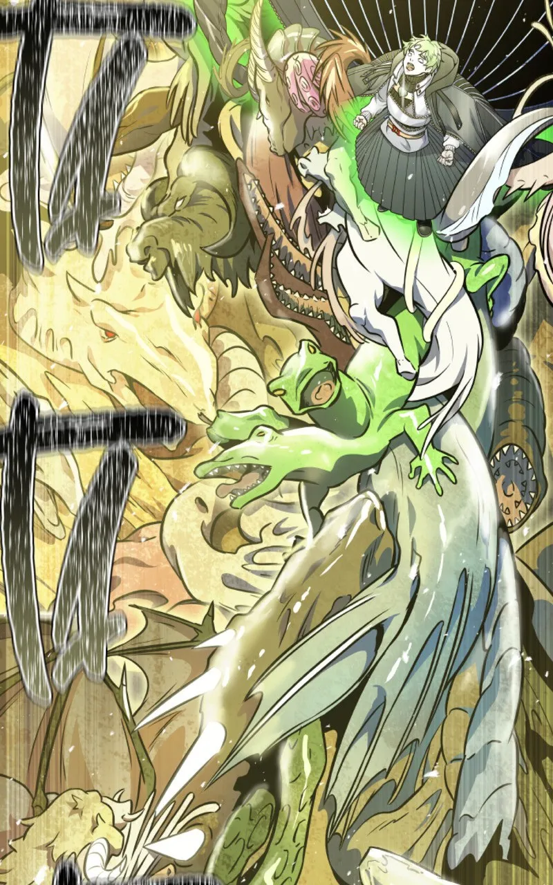 Tower Of God - 639 - 67d39d7ff3d41.webp