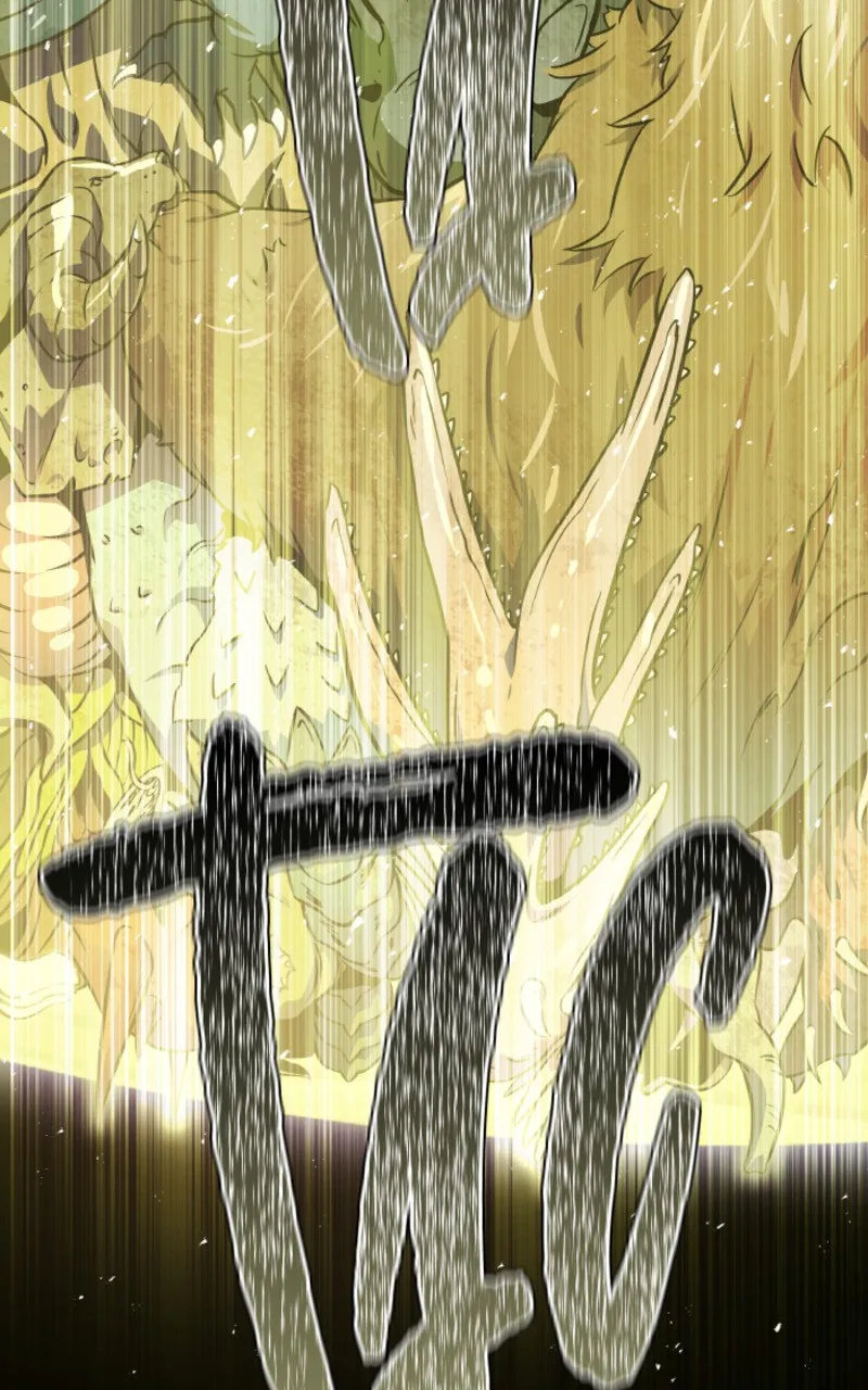 Tower Of God - 639 - 67d39d8099cd3.webp
