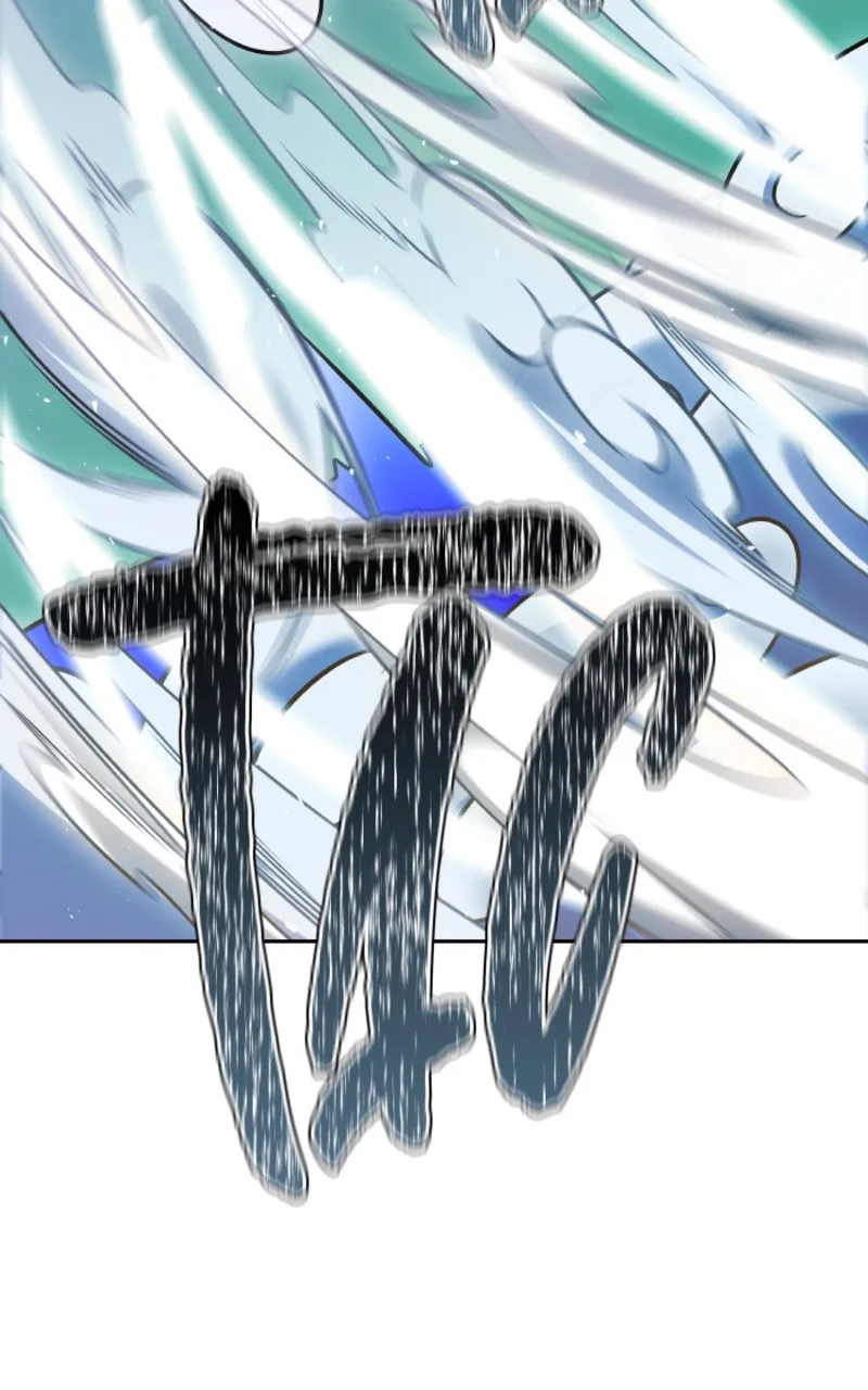Tower Of God - 639 - 67d39d864209f.webp