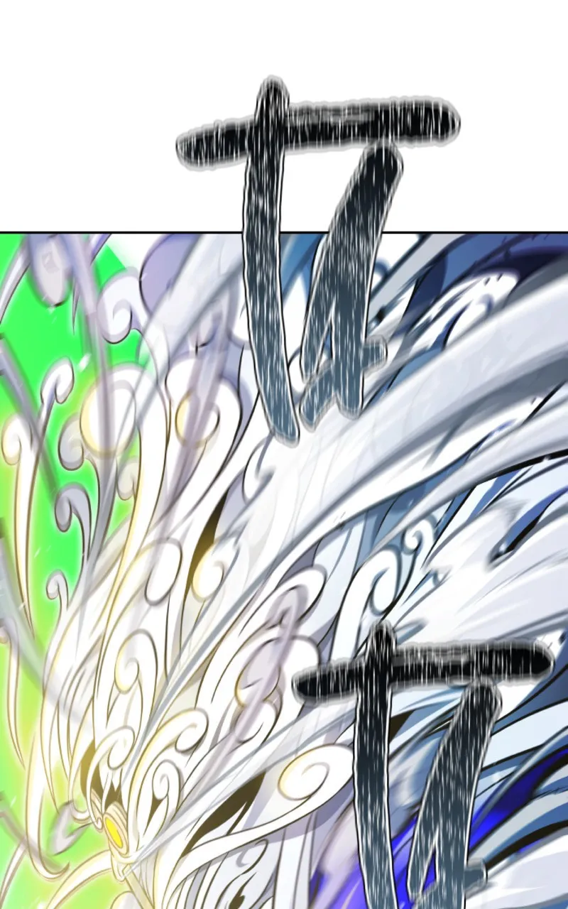 Tower Of God - 639 - 67d39d86a50ba.webp