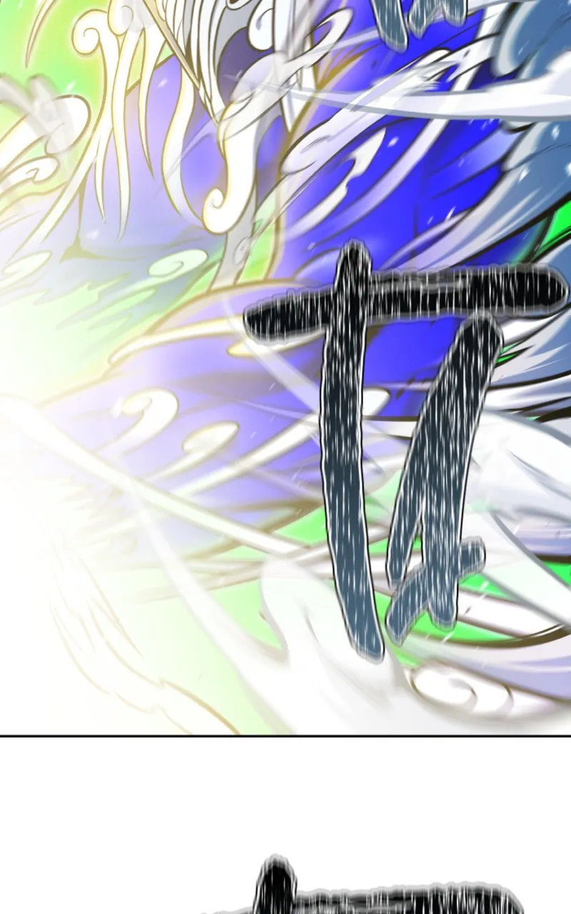 Tower Of God - 639 - 67d39d86c6877.webp