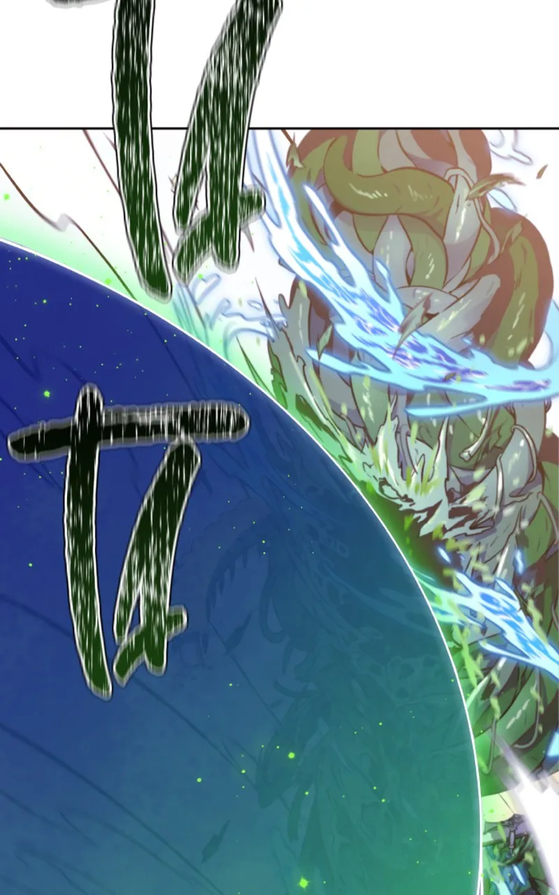 Tower Of God - 639 - 67d39d8783359.webp