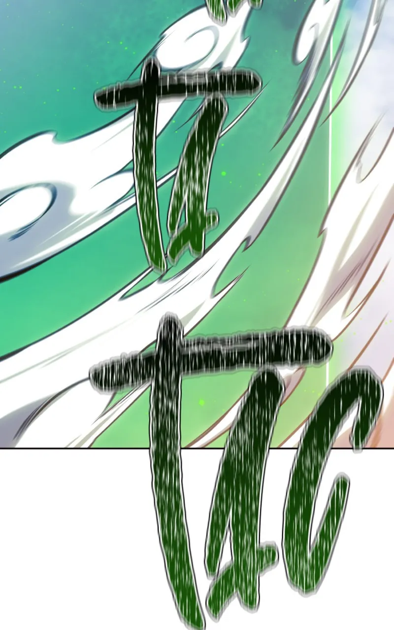 Tower Of God - 639 - 67d39d87c8fb2.webp