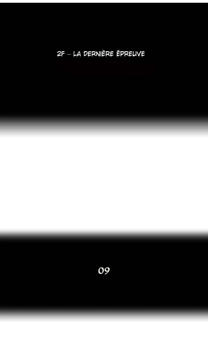 Tower Of God - 64 - 65ce795526407.webp