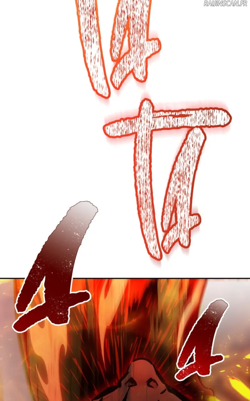 Tower Of God - 641 - 67d39dce6b230.webp