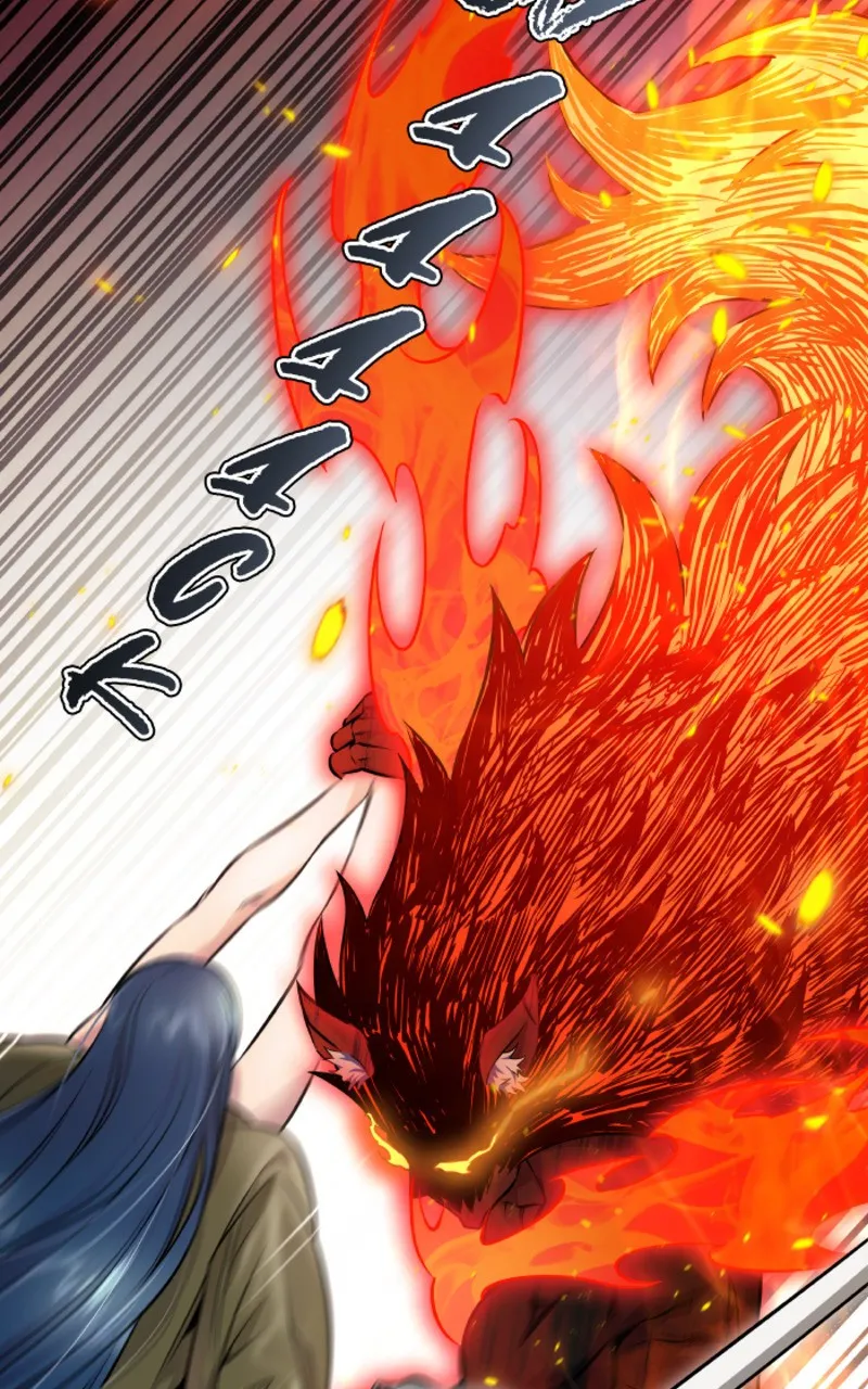 Tower Of God - 641 - 67d39ddd45fb1.webp