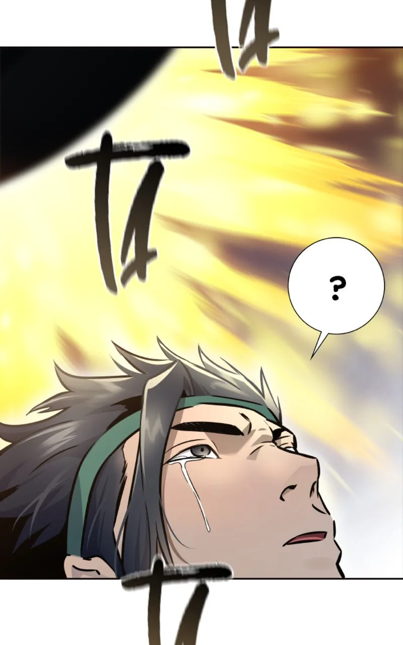 Tower Of God - 641 - 67d39dee12677.webp