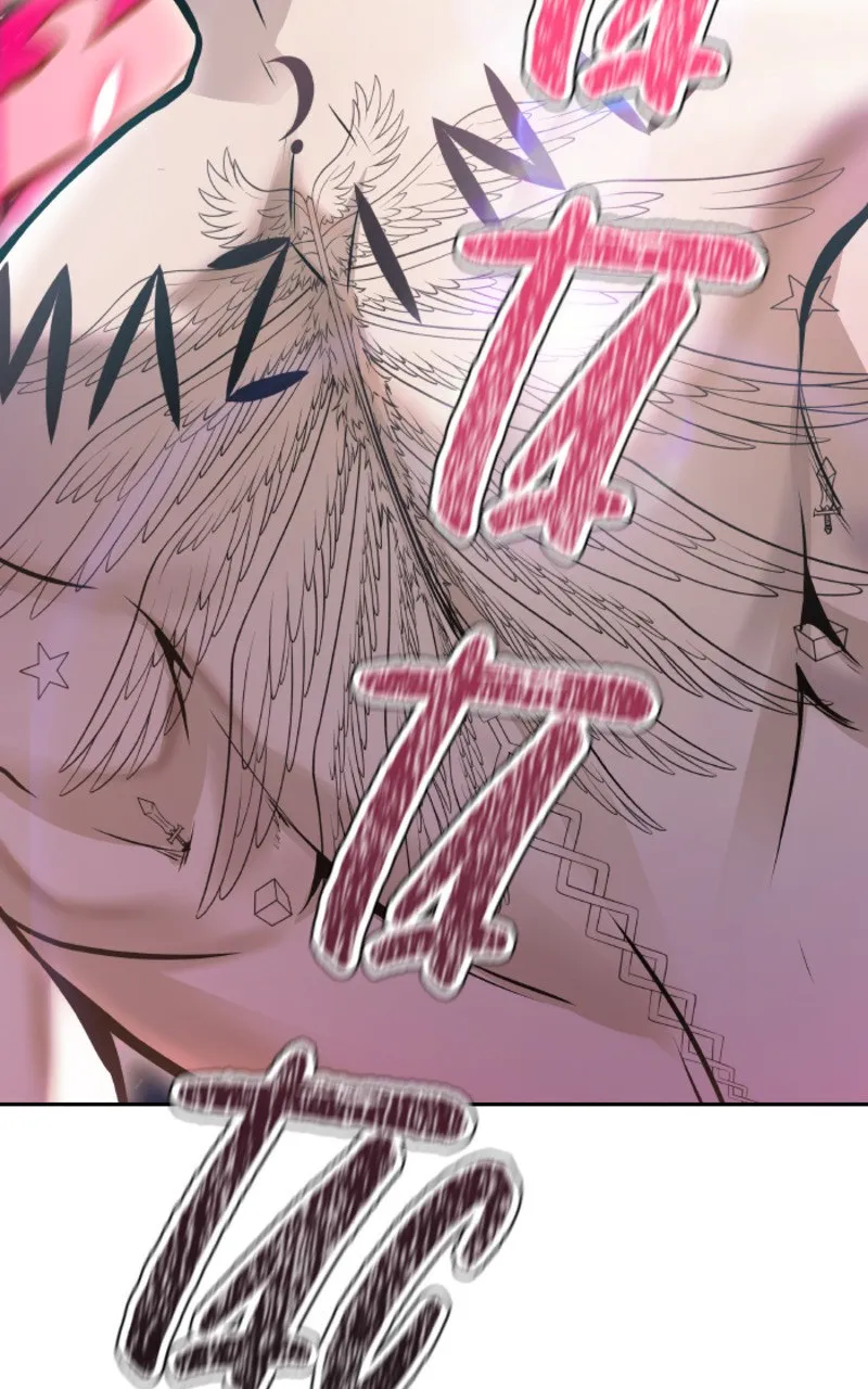 Tower Of God - 642 - 67d39e03c9df7.webp