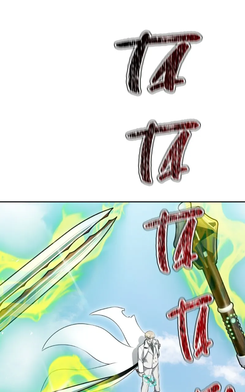 Tower Of God - 643 - 67d39c32d1820_FG0D.webp