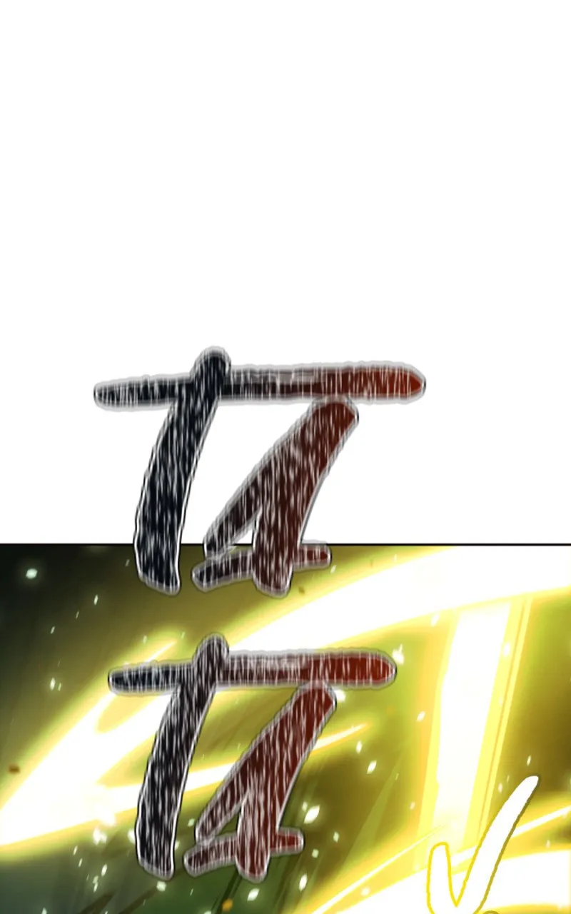 Tower Of God - 643 - 67d39c47d00a3_IbTA.webp