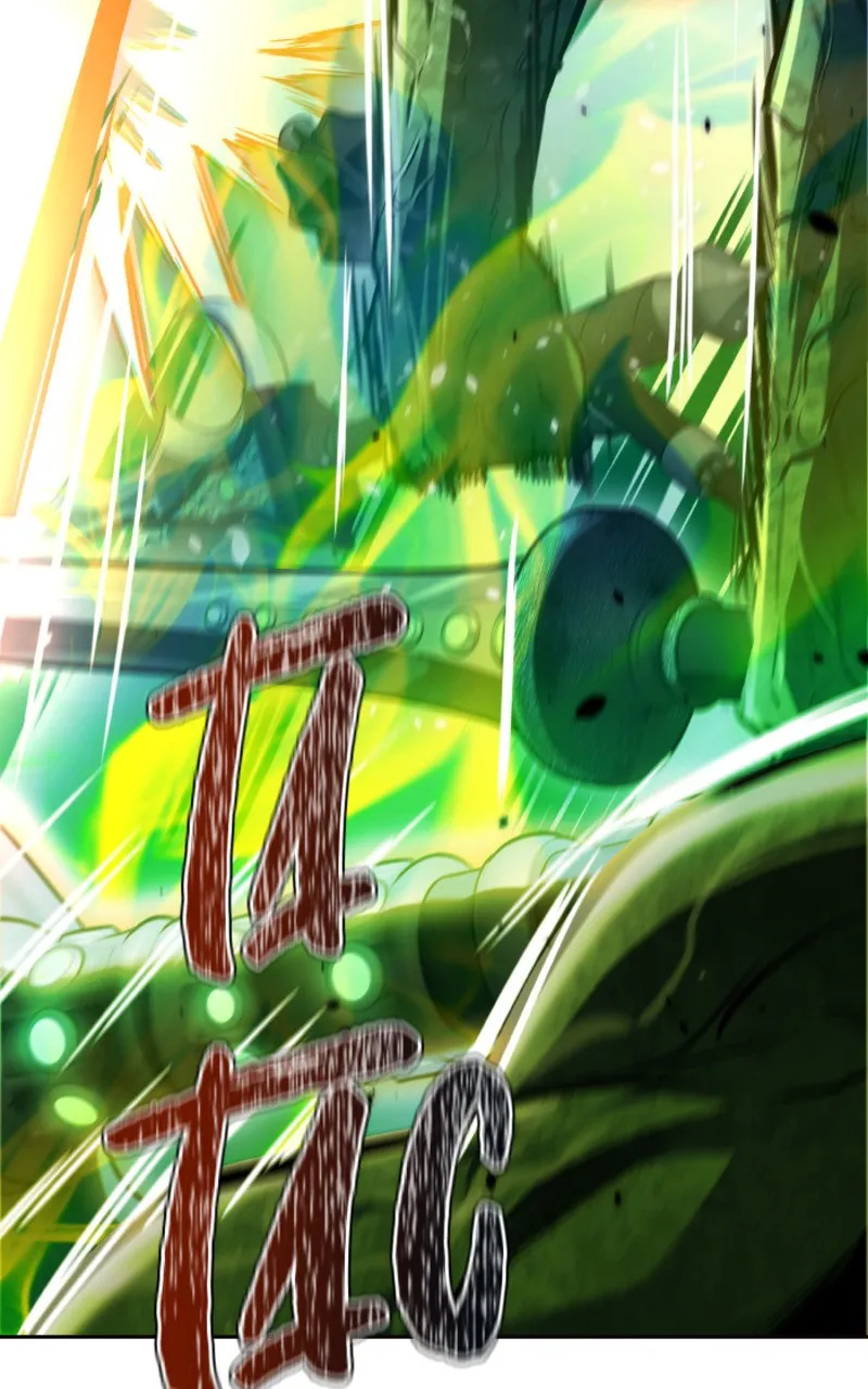 Tower Of God - 643 - 67d39c495d525_ptZP.webp