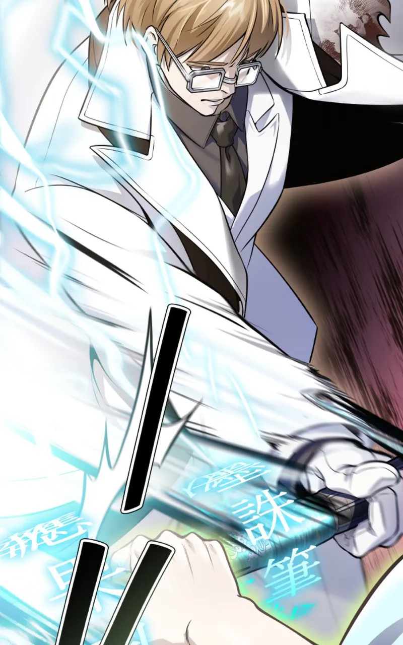Tower Of God - 643 - 67d39c4be96fd_0bCl.webp