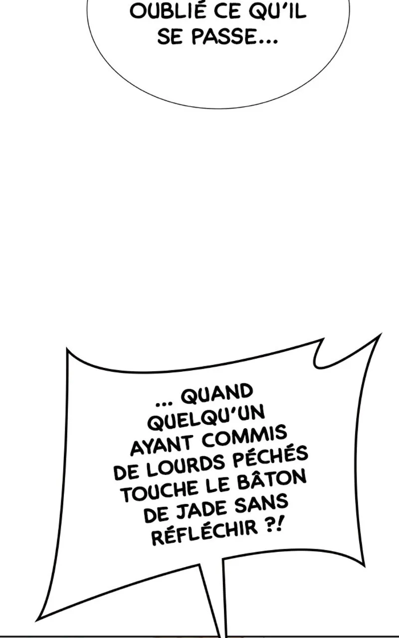 Tower Of God - 643 - 67d39c50c73b6_dtKc.webp