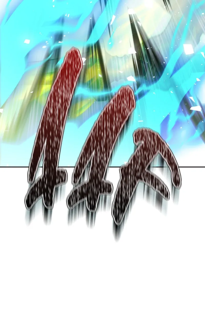 Tower Of God - 643 - 67d39c61b5f54_GV9O.webp