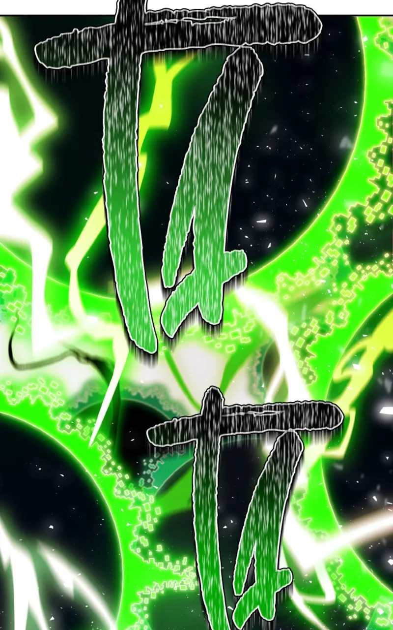 Tower Of God - 643 - 67d39c7429079_aSuQ.webp