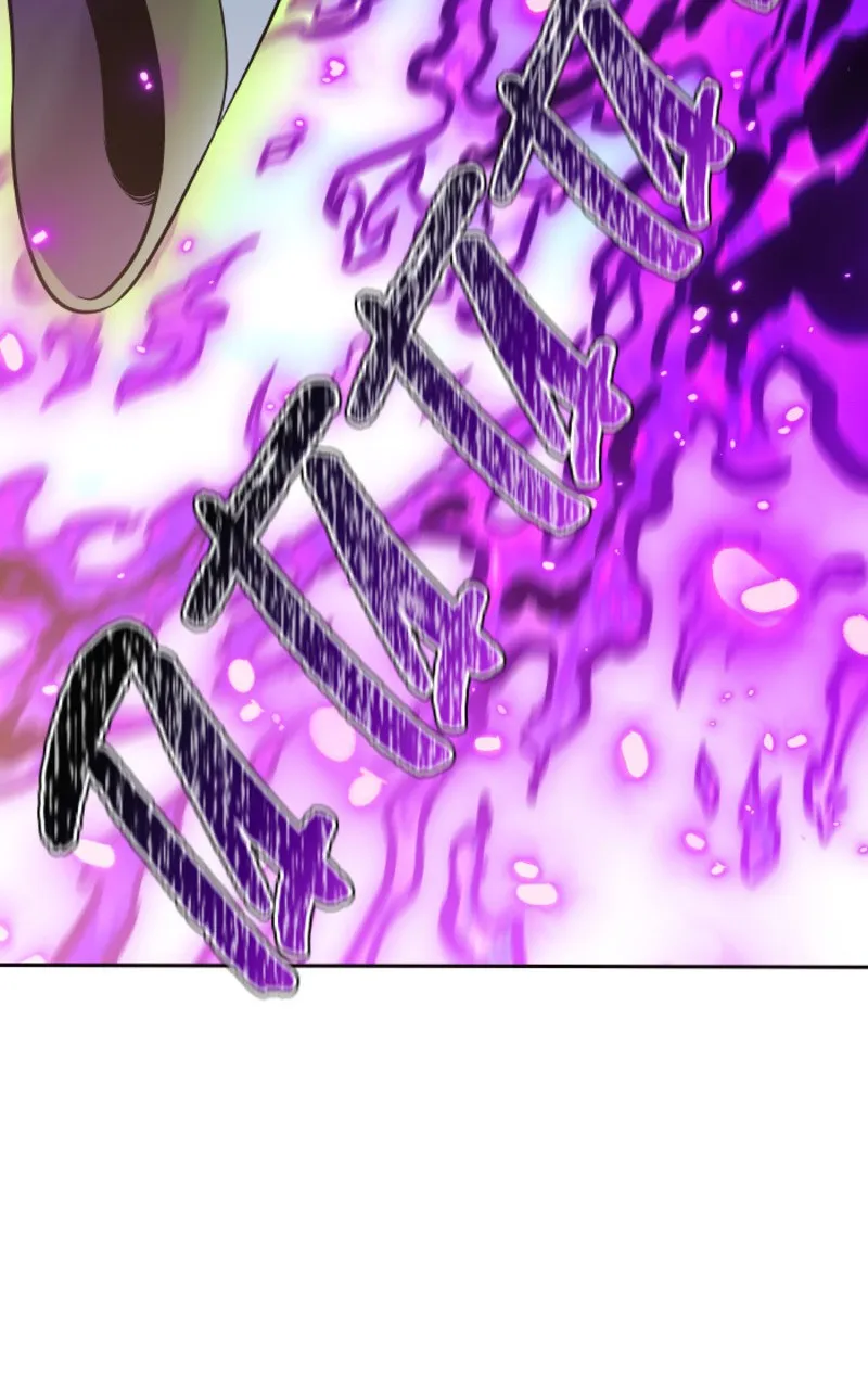 Tower Of God - 643 - 67d39c91878ac_TsAB.webp