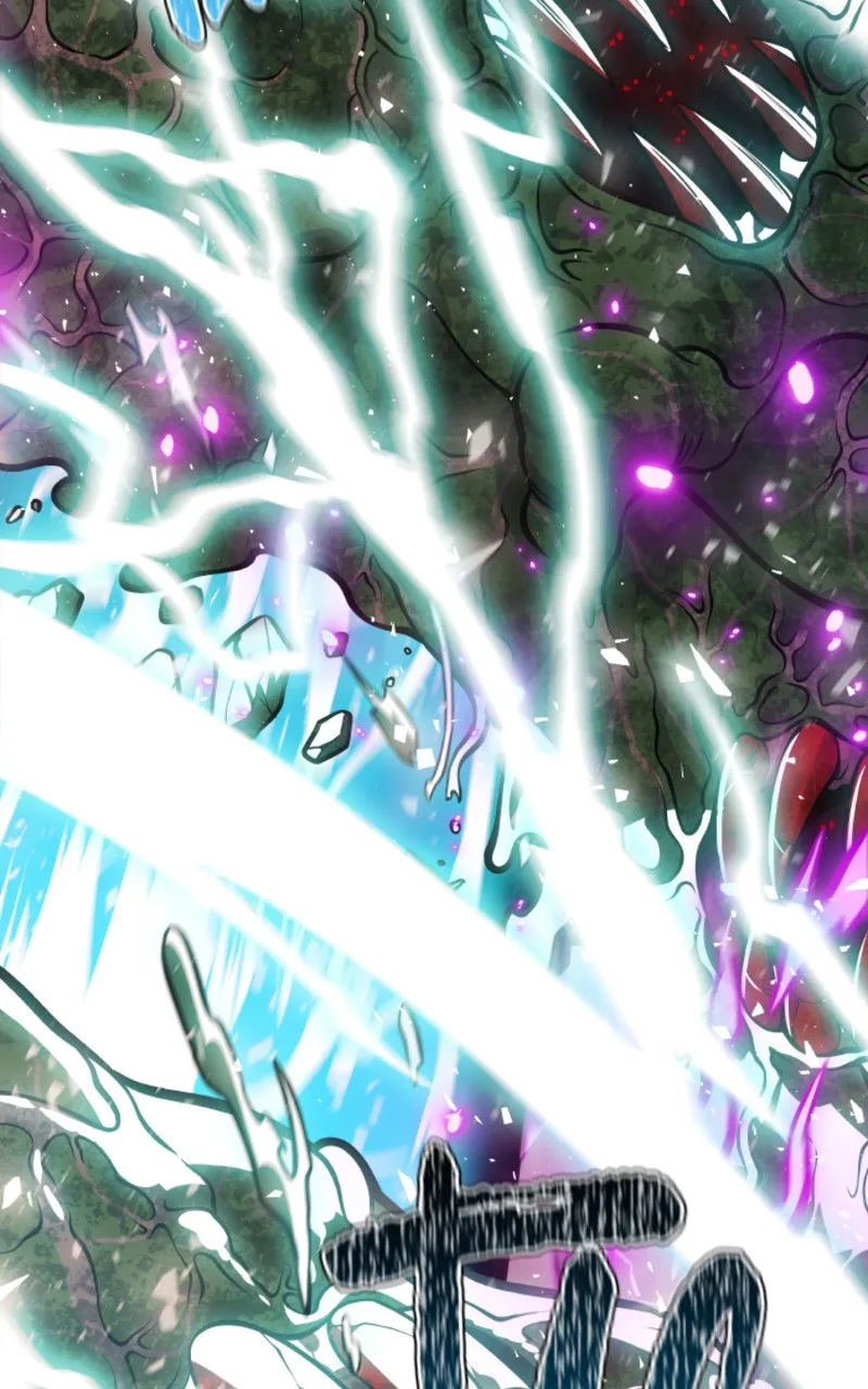 Tower Of God - 643 - 67d39ca733c67_LrUF.webp