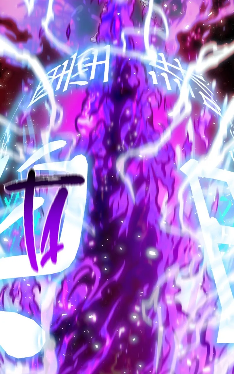 Tower Of God - 643 - 67d39cbf3aaa1_D06q.webp