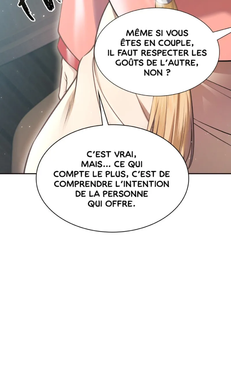 Tower Of God - 645 - 67e40940ceb6e_ArGp.webp