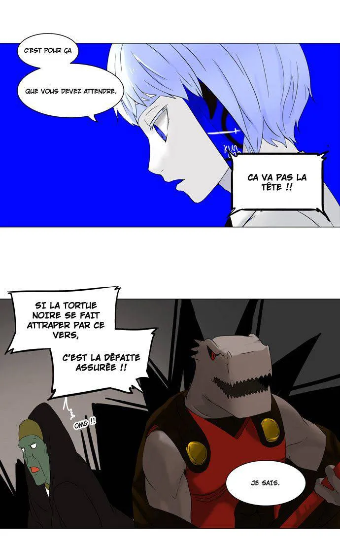 Tower Of God - 66 - 65ce79603ccaa.webp