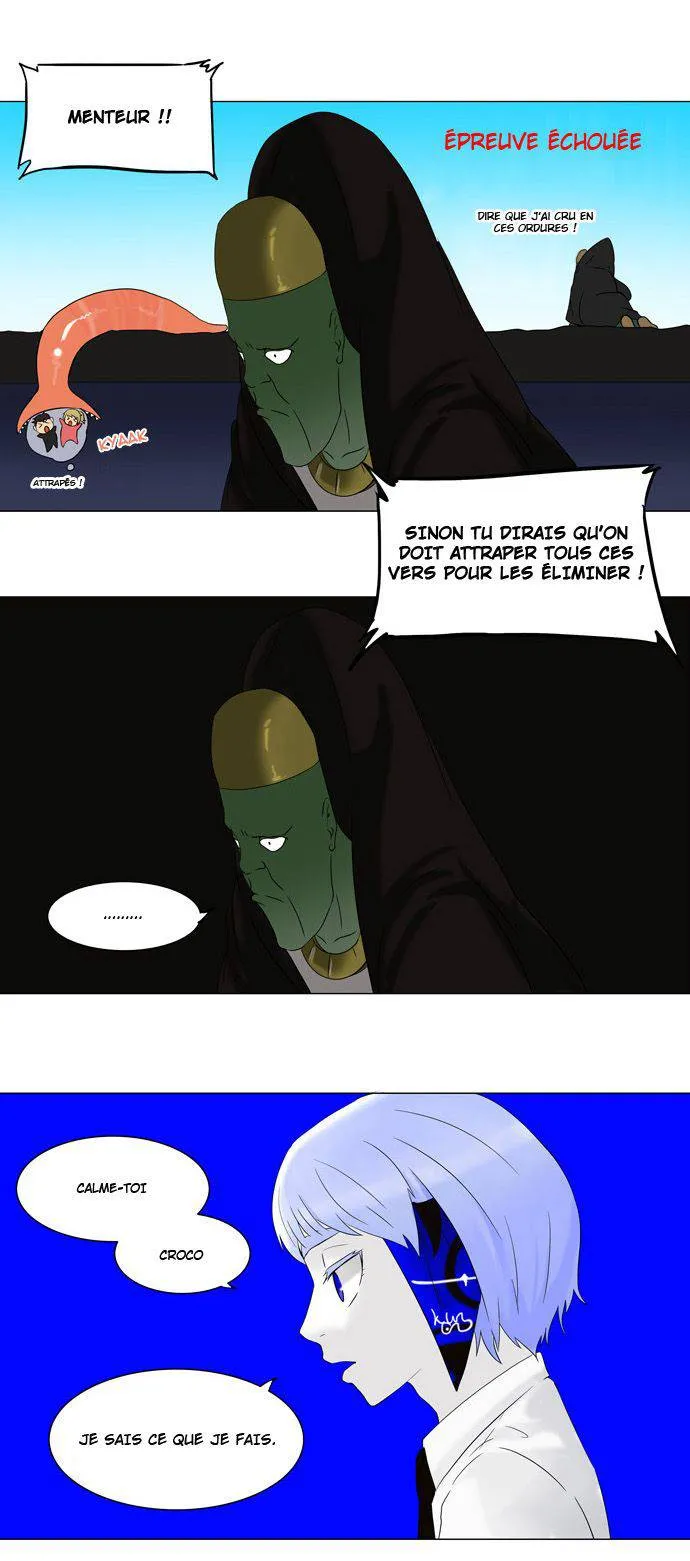 Tower Of God - 66 - 65ce79606120f.webp