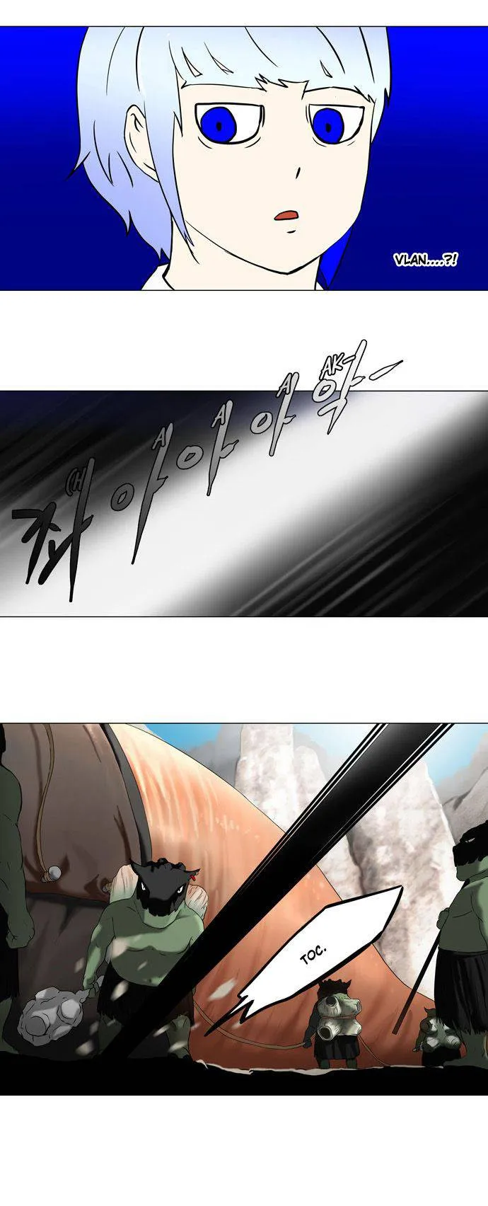 Tower Of God - 66 - 65ce7960b7c4c.webp