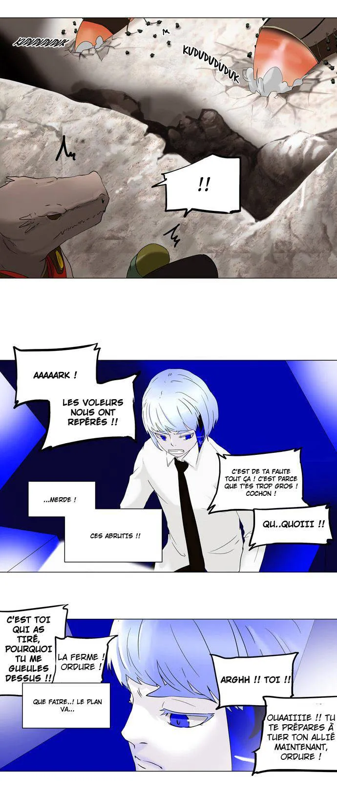Tower Of God - 66 - 65ce79611ed7d.webp