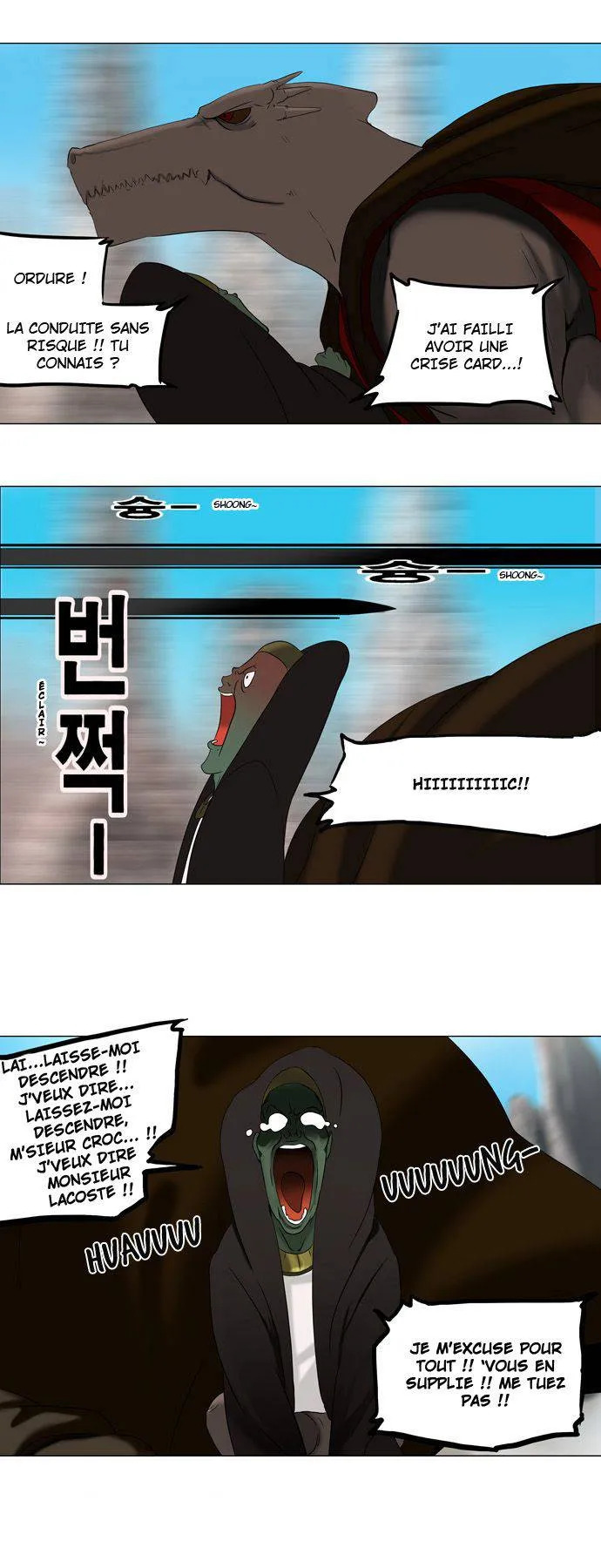 Tower Of God - 66 - 65ce79624c64b.webp