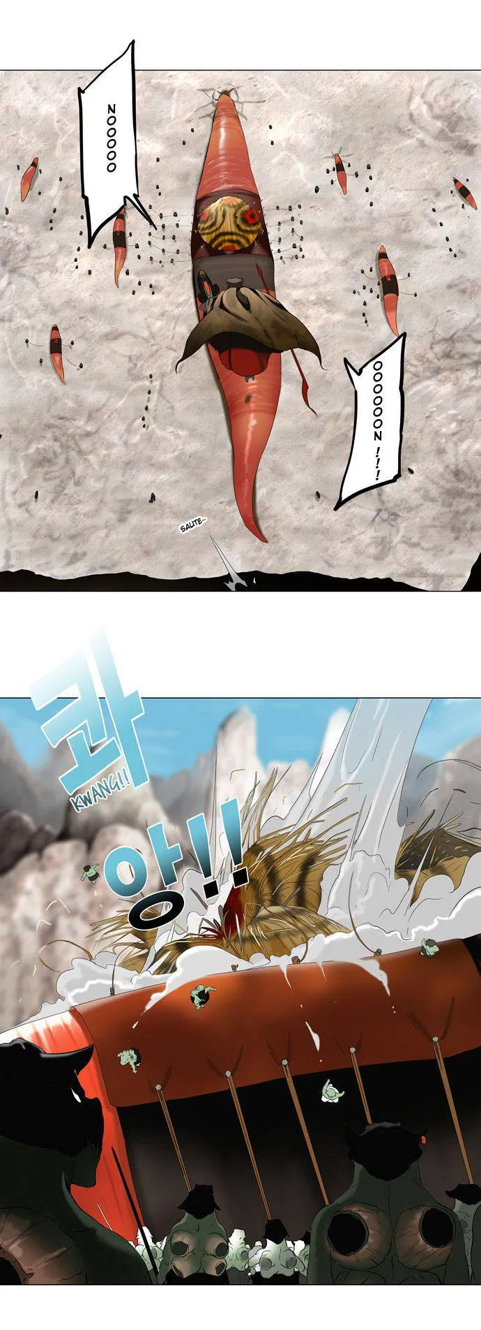 Tower Of God - 66 - 65ce796323c7b.webp