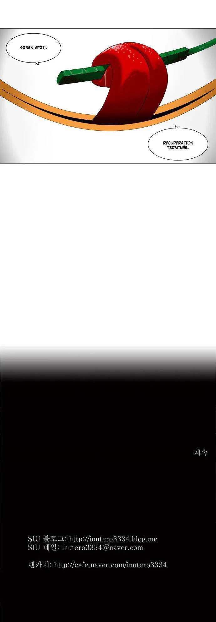 Tower Of God - 66 - 65ce79643fdc0.webp