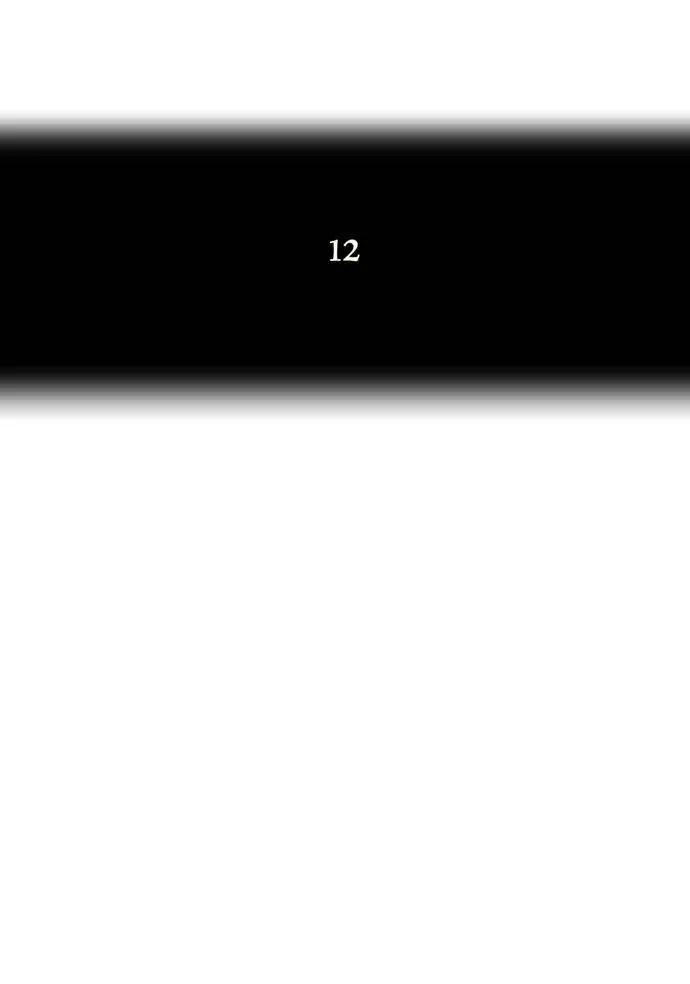 Tower Of God - 68 - 65ce796a59760.webp