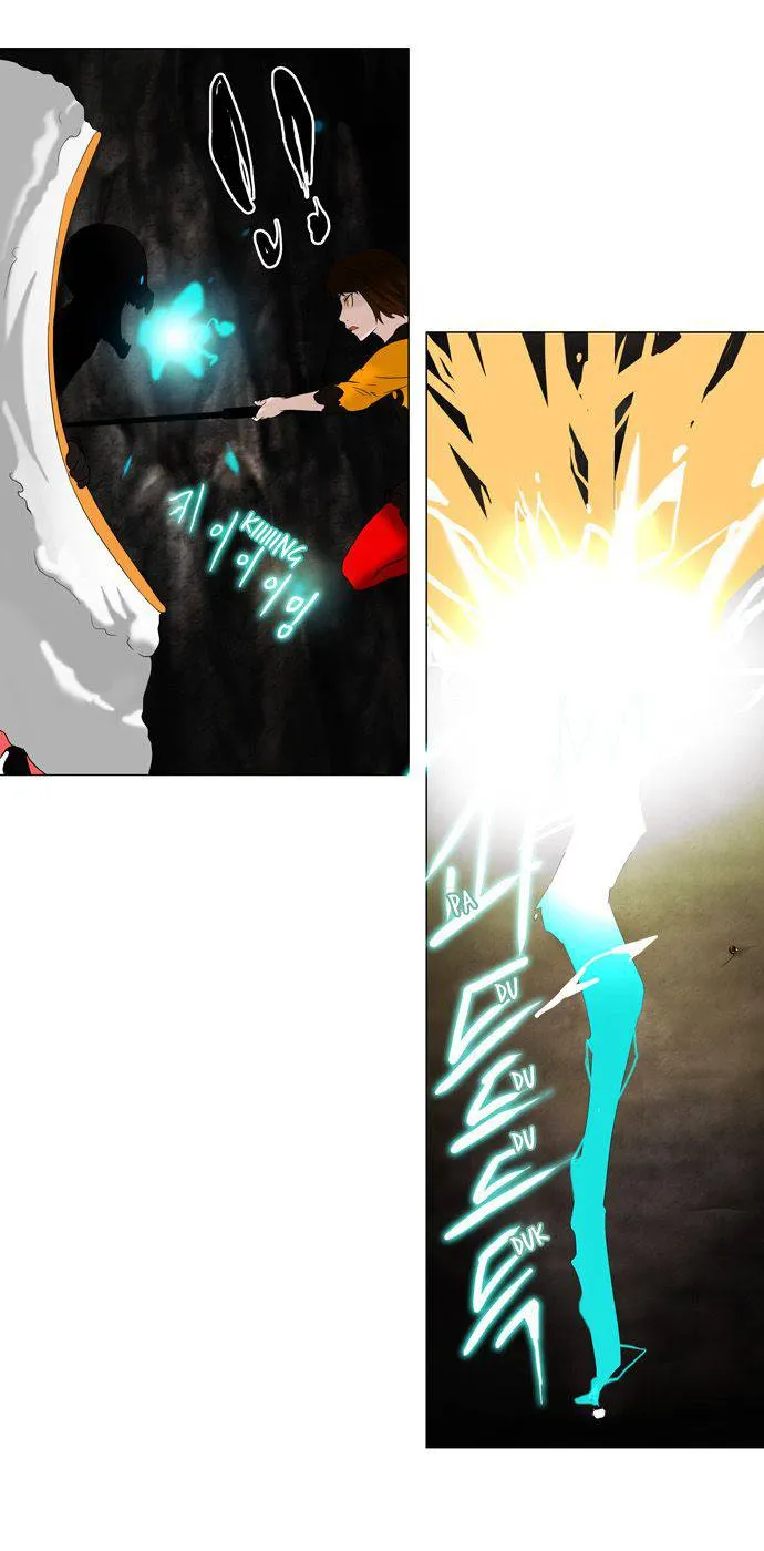 Tower Of God - 68 - 65ce796c5aec7.webp