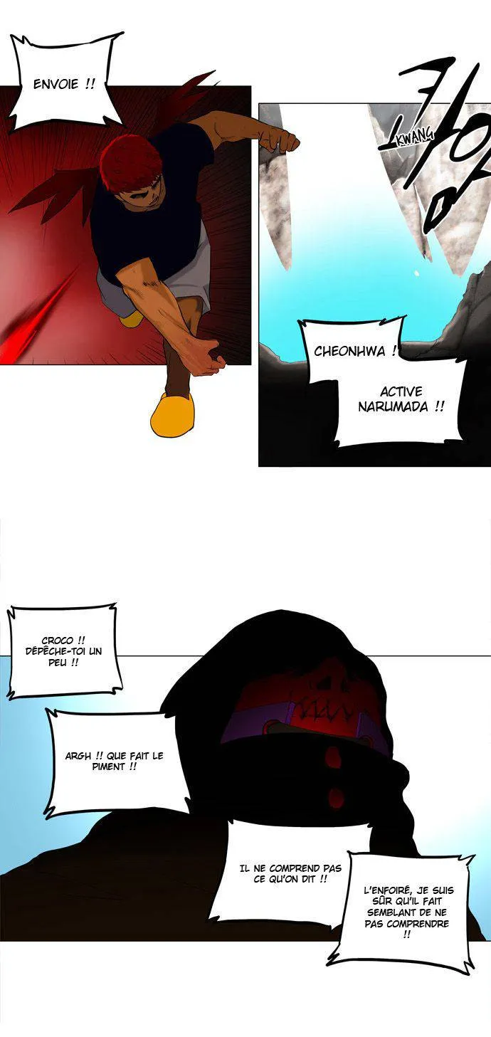 Tower Of God - 69 - 65ce7971cabfe.webp