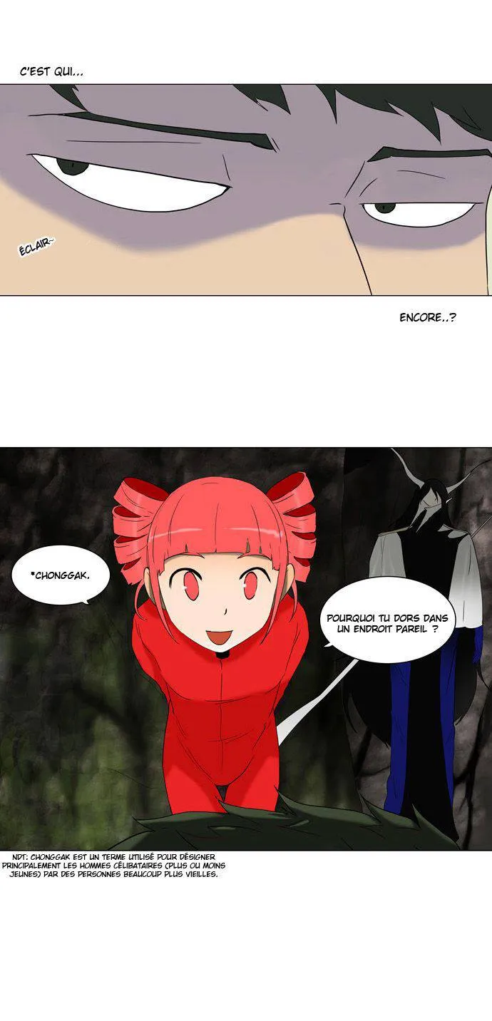 Tower Of God - 69 - 65ce79734d3ac.webp