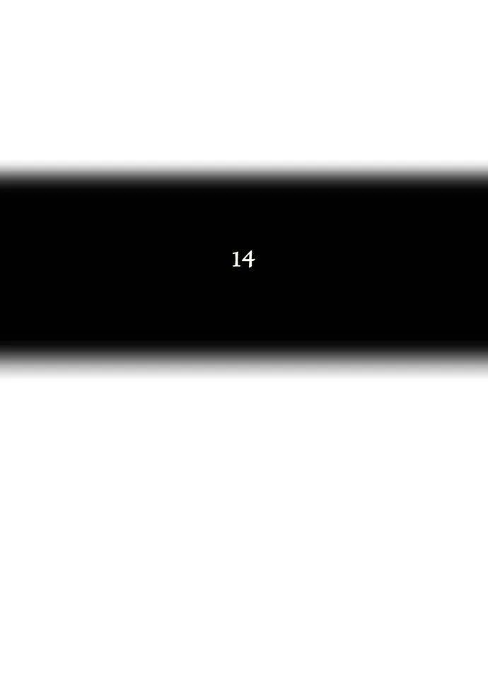 Tower Of God - 70 - 65ce797927f7d.webp