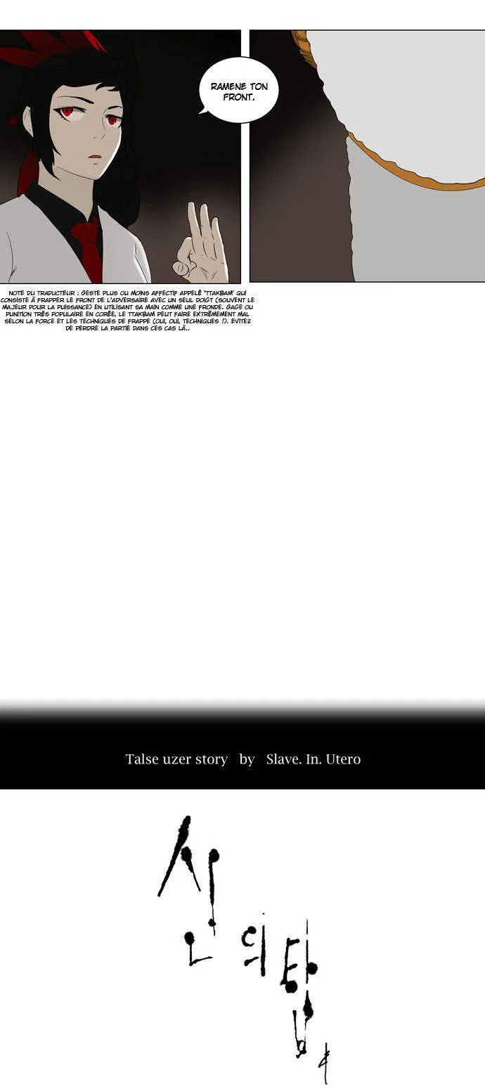 Tower Of God - 71 - 65ce797cb0559.webp