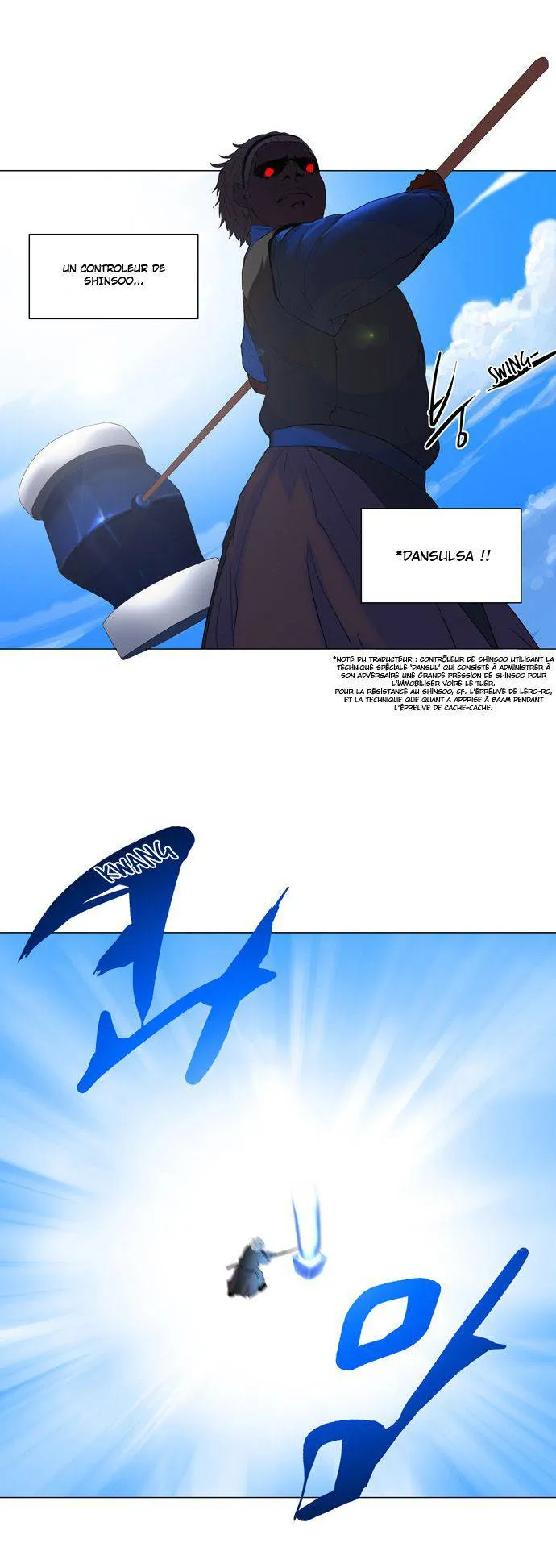 Tower Of God - 71 - 65ce79817e39c.webp