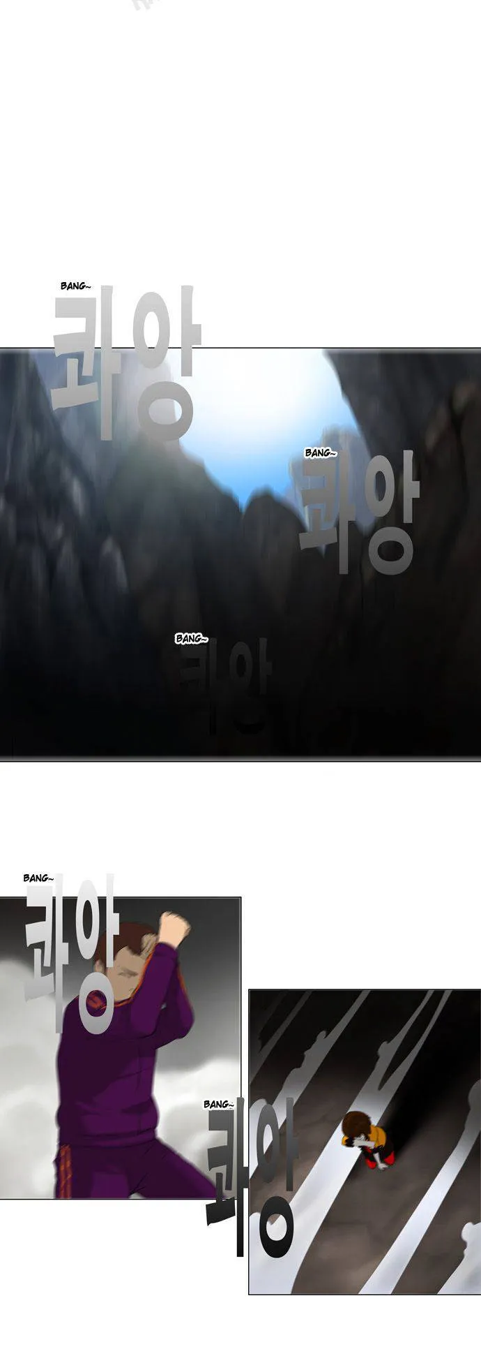 Tower Of God - 72 - 65ce7981f2f0c.webp