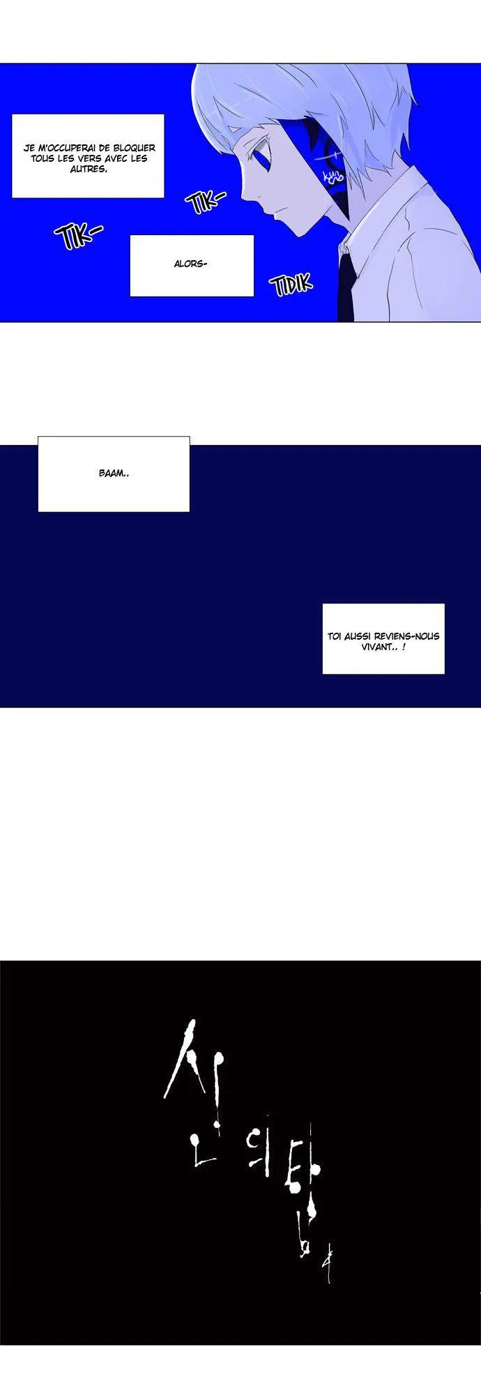 Tower Of God - 72 - 65ce79869547b.webp