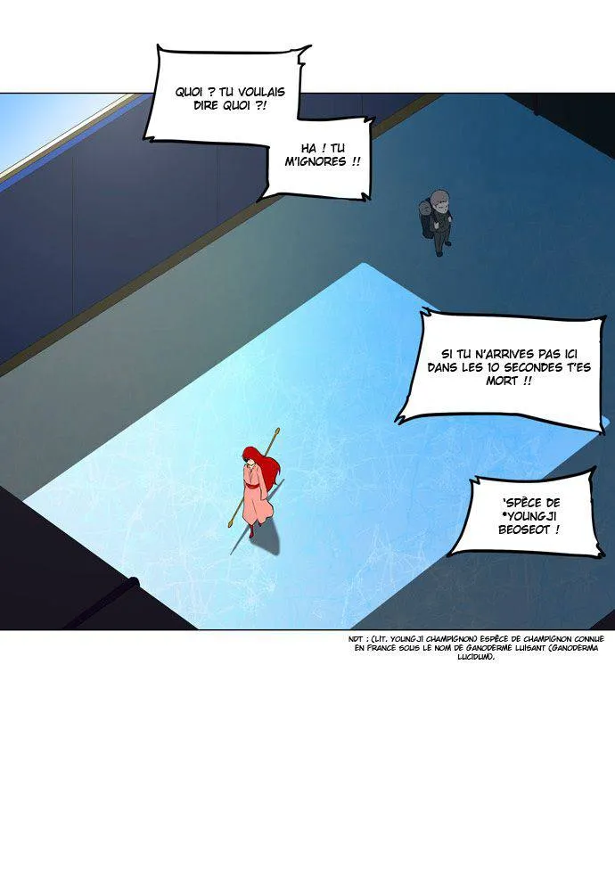 Tower Of God - 72 - 65ce798720d8e.webp