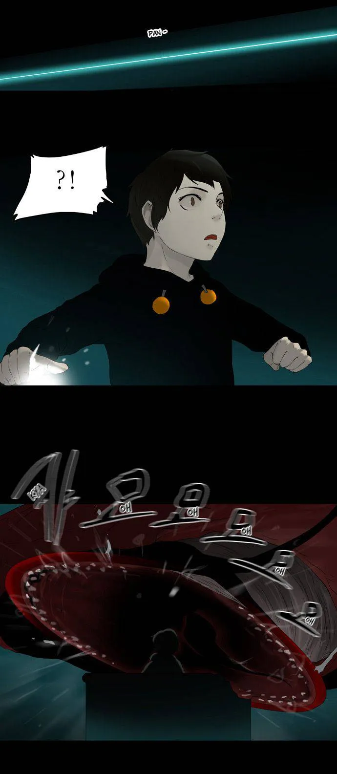 Tower Of God - 74 - 65ce798cc7269.webp