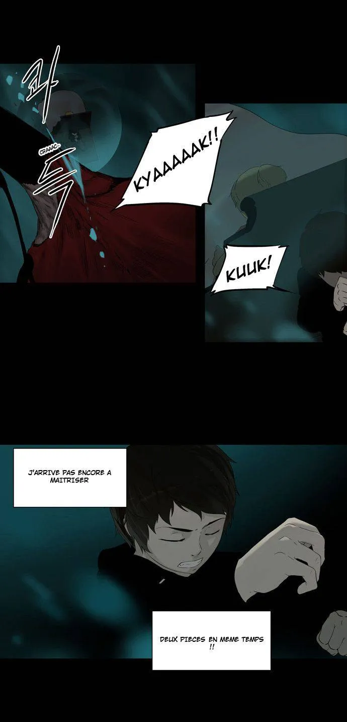 Tower Of God - 74 - 65ce798ced79a.webp