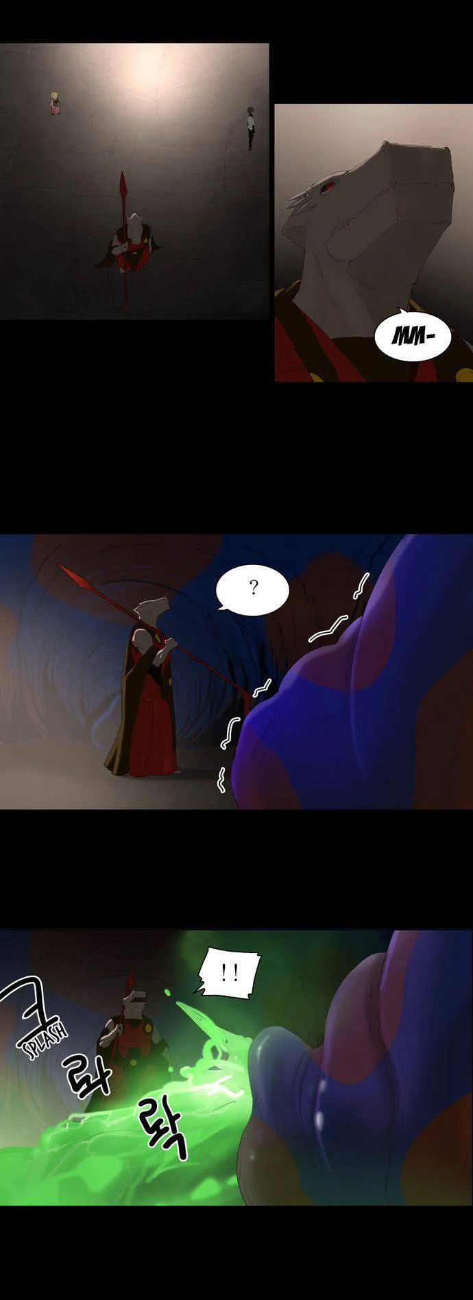 Tower Of God - 75 - 65ce79919575c.webp