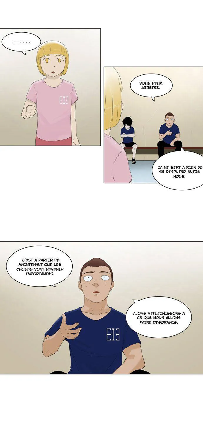 Tower Of God - 75 - 65ce799336558.webp